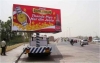 Outdoor-Advertising-Static-Hoardings-Mobile-Hoarding-Vans-Road-Show-Vans-Road-Show-Organizers-Delhi-Pan-India